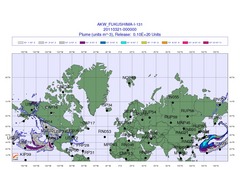 Radioaktivität von Fukushima 9 Tage nach Beginn des Unfalles: Extrem verdünnte Radioaktivität hat USA überquer