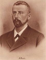 Max Margules Portrait von Max Margules