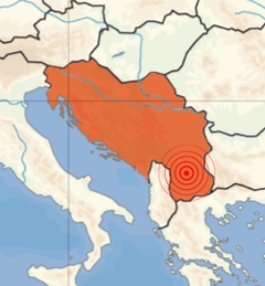 Vor 50 Jahren: Das Skopje-Erdbeben in Mazedonien