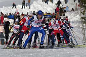 Weltcup Nordische Kombination Seefeld