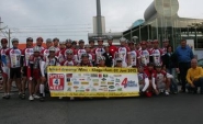 bike4dreams