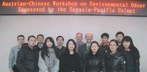 2nd Chinese-Austrian Workshop on Environmental Odour